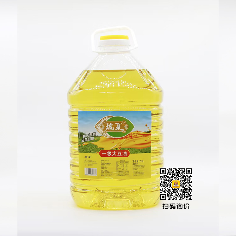 瑞夏品牌一級大豆油